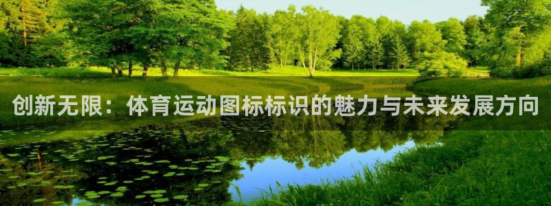 米兰体育官网下载招商电话是多少