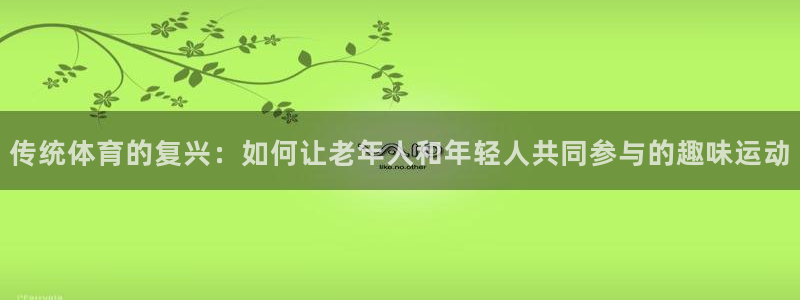 米兰体育官方正版app官网