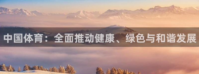 米兰体育官方正版app五金厂