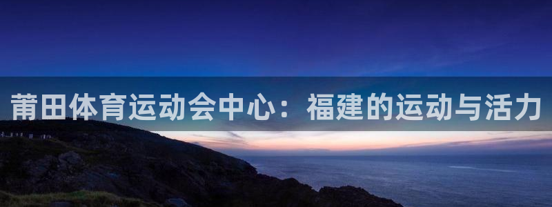 米兰体育官网下载招商电话